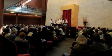 Communauté Juive Libérale de Genève