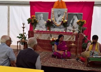 Centre védantique de Genève