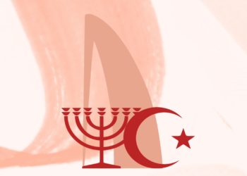 La journée de l’entre-connaissance : Juifs et musulmans de Genève vous invitent à la rencontre