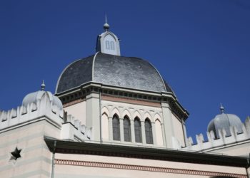 Communauté israélite de Genève